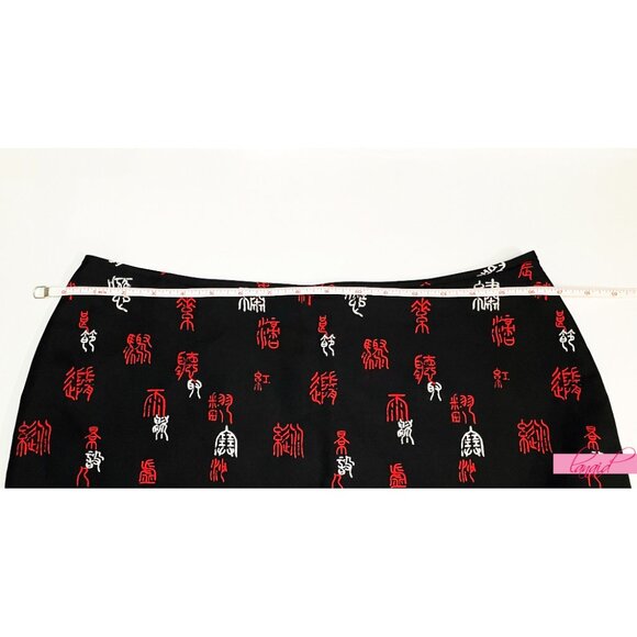 Anne Carson Silk Chinese Asian Oriental Chinoiserie Black Red White Skort Skirt - Picture 7 of 10